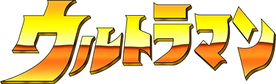 Ultraman logo for GameBoy